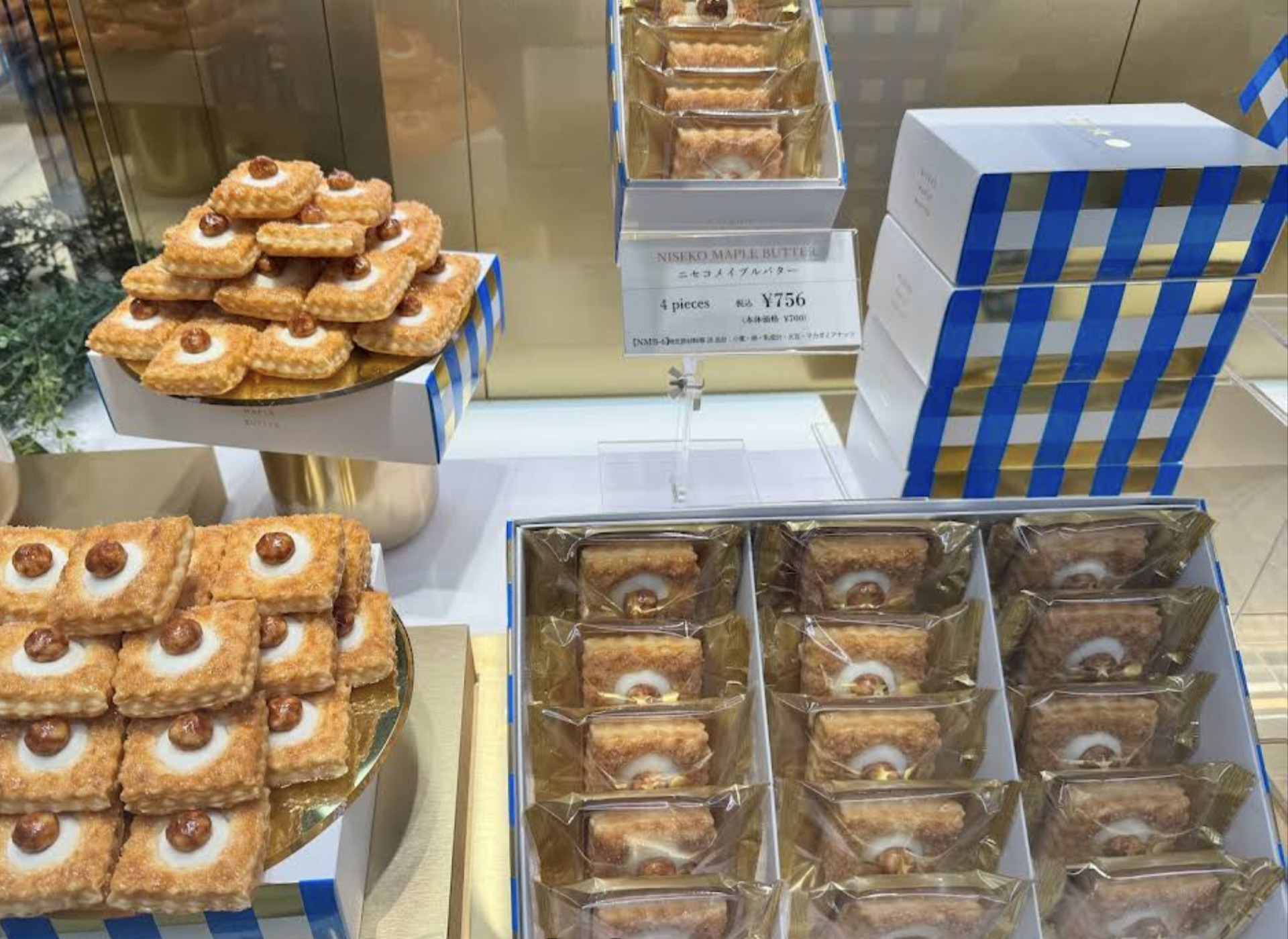 ニセコメイプルバターの売り場
