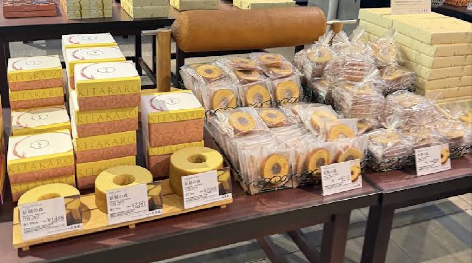 北菓楼 バウムクーヘン妖精の森の売り場