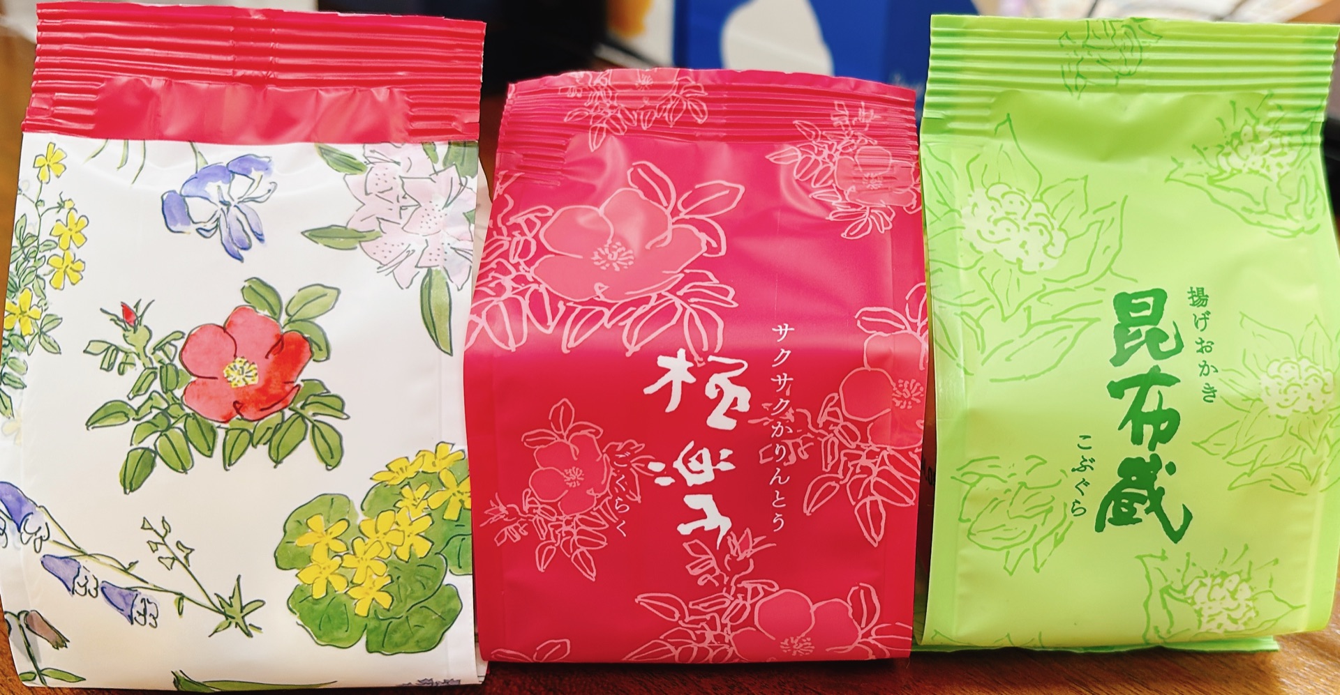 六花亭 かりんとうの極楽・揚げおかきの昆布蔵など