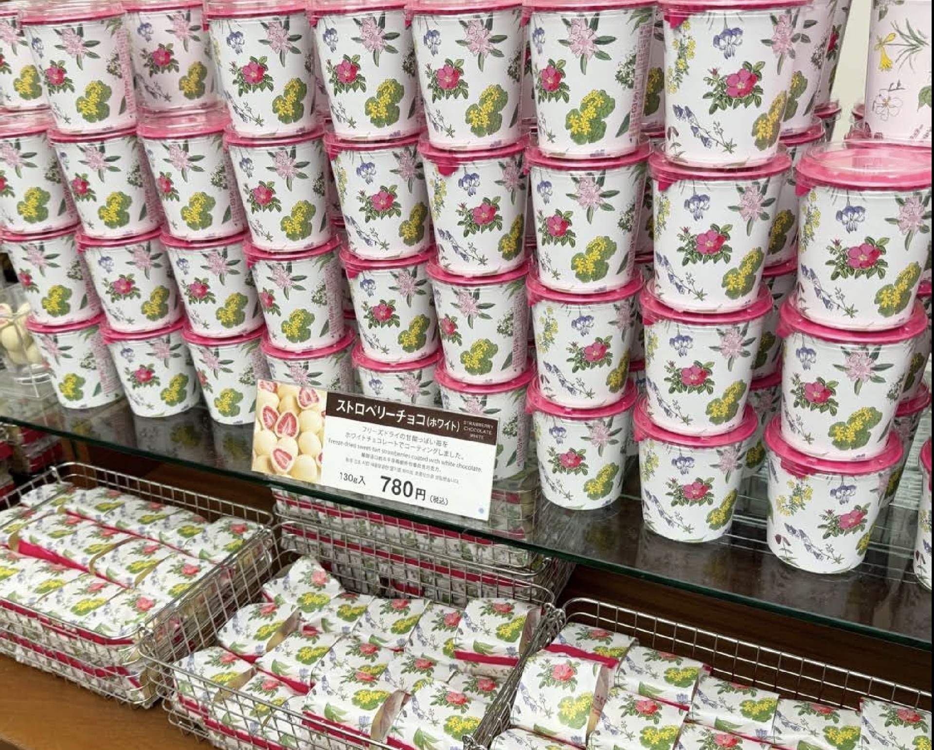 六花亭 ストロベリーチョコの売り場