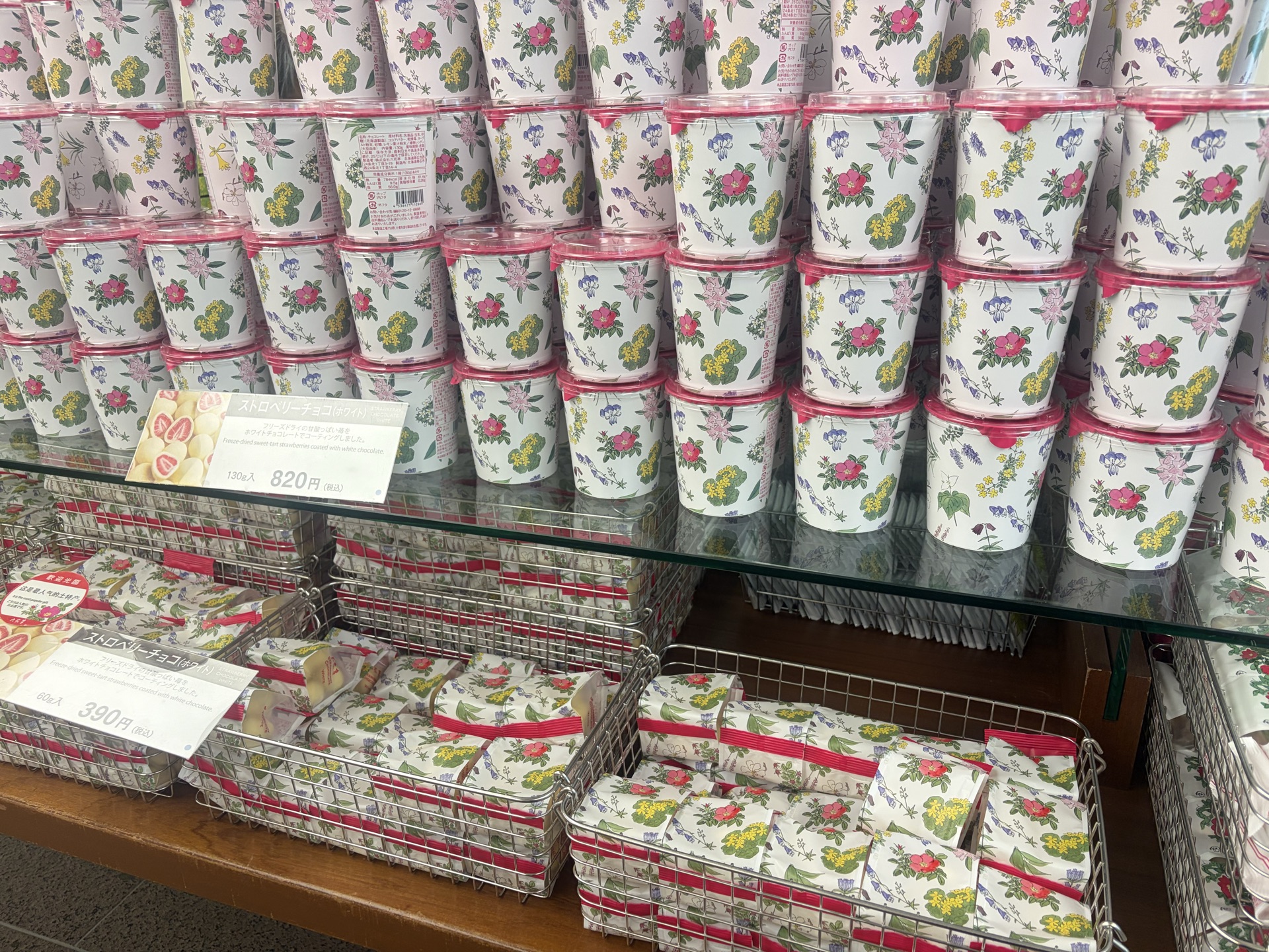 六花亭 ストロベリーチョコ（いちごチョコ）の売り場