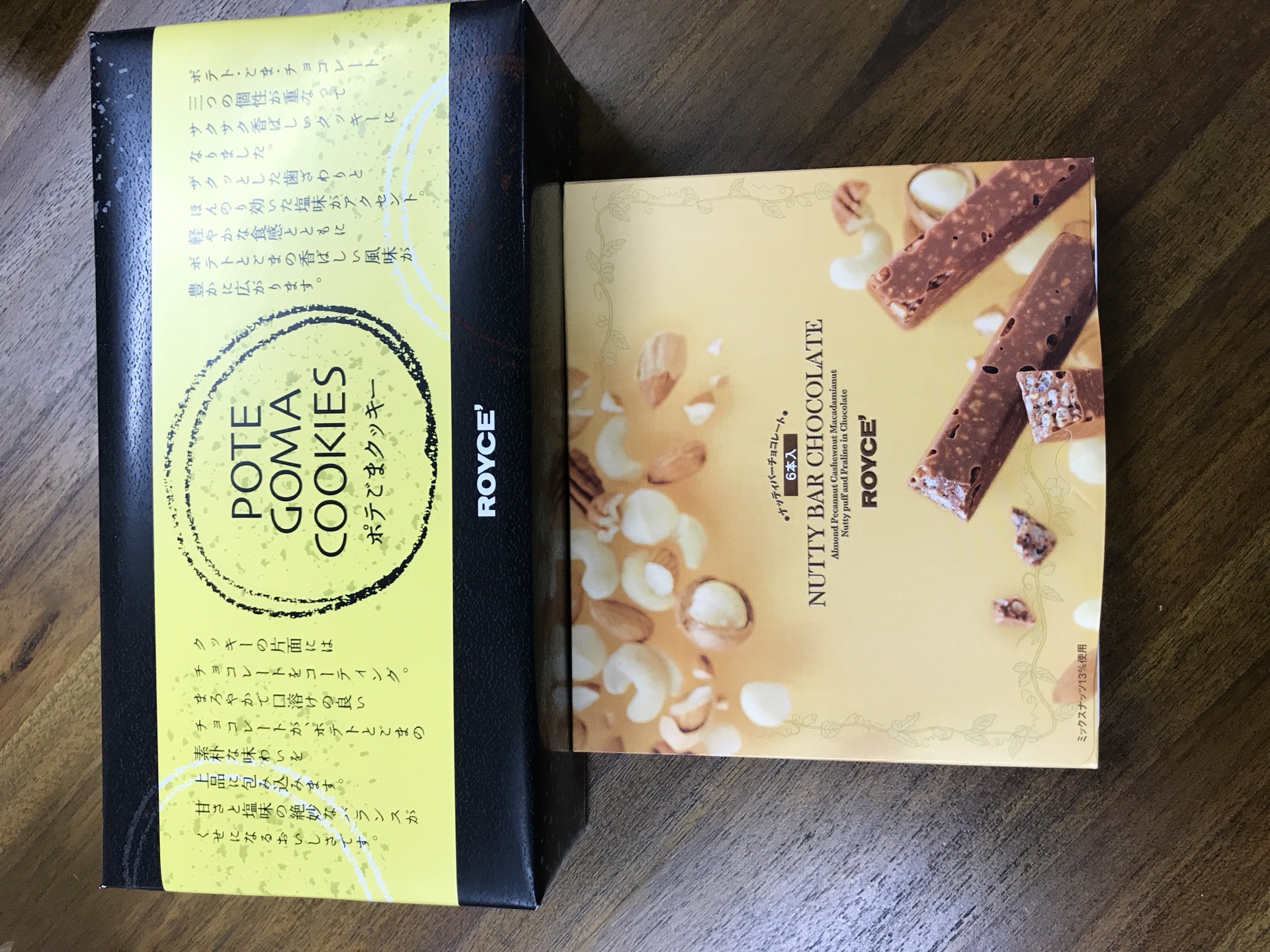 ロイズ ナッティバーチョコレートとポテごまクッキー