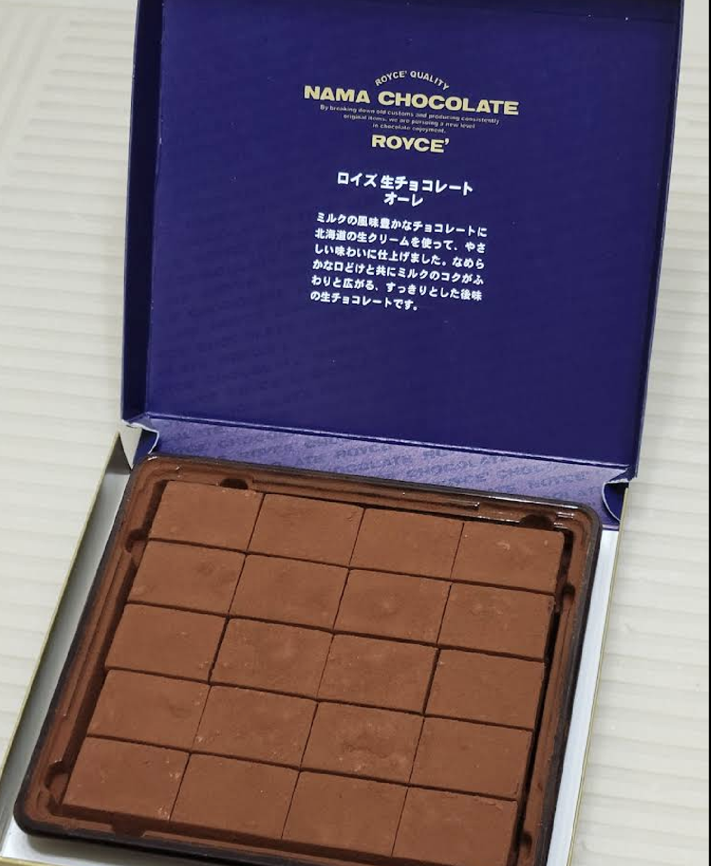 ロイズ 生チョコレート