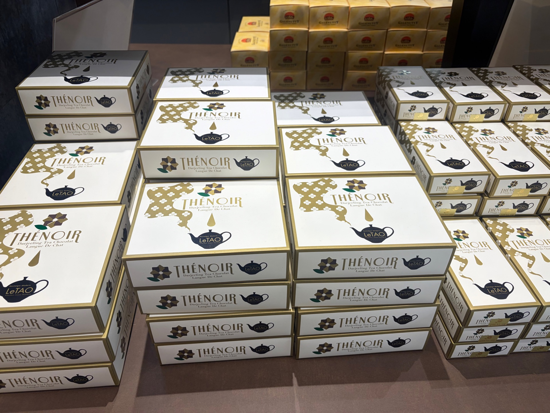 ルタオ テノワールの売り場