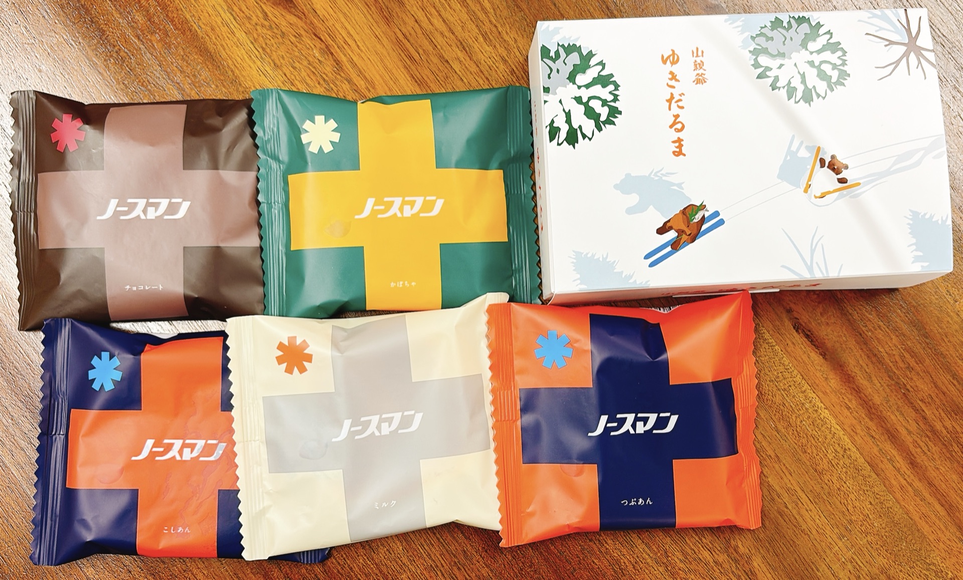 千秋庵 ノースマン各種と山親爺ゆきだるま