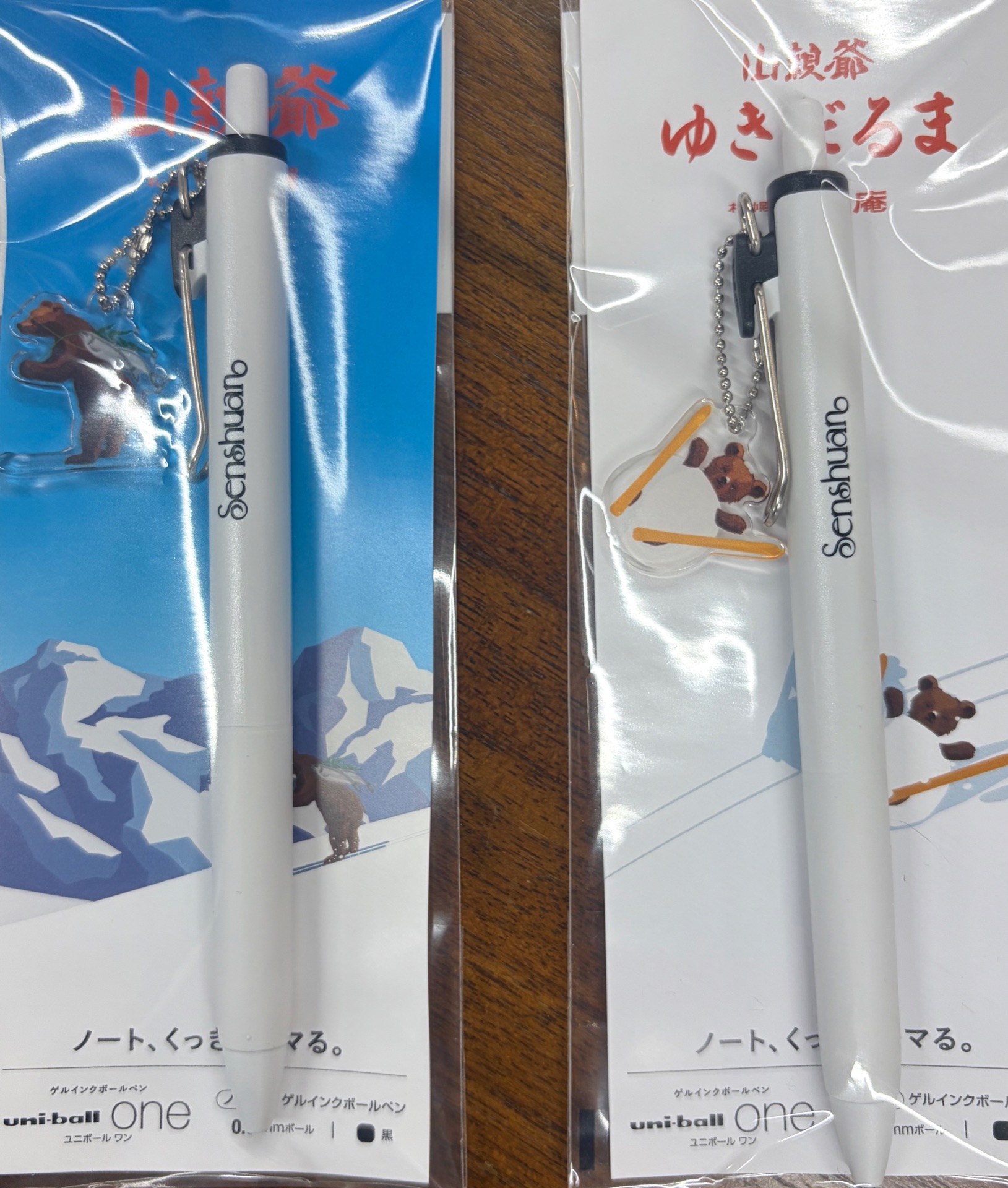 千秋庵 ゆきだるまボールペン