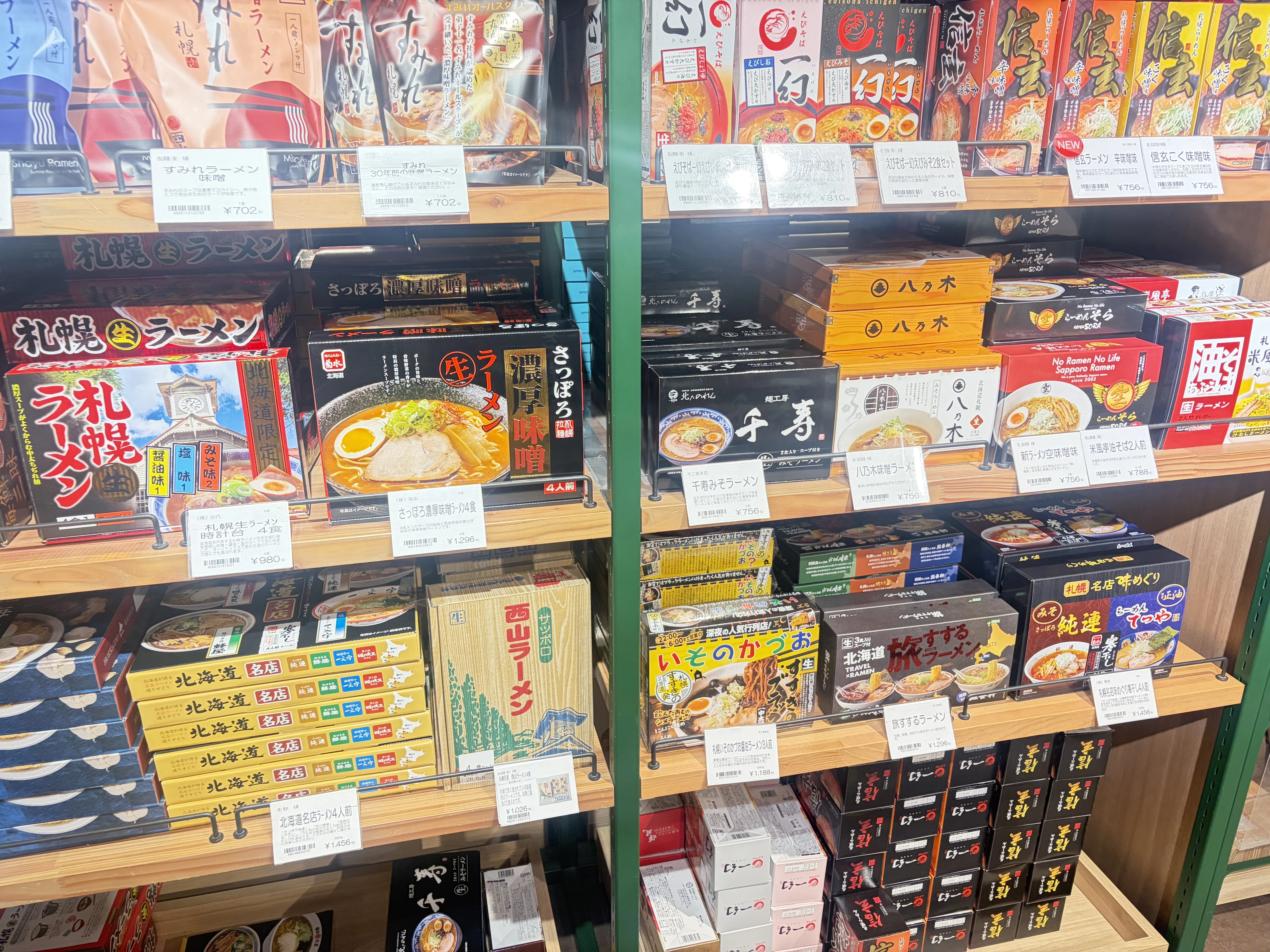 北海道四季マルシェ お土産ラーメン売り場
